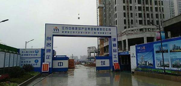阜新温江恒大项目成品玻璃钢化粪池安装现场